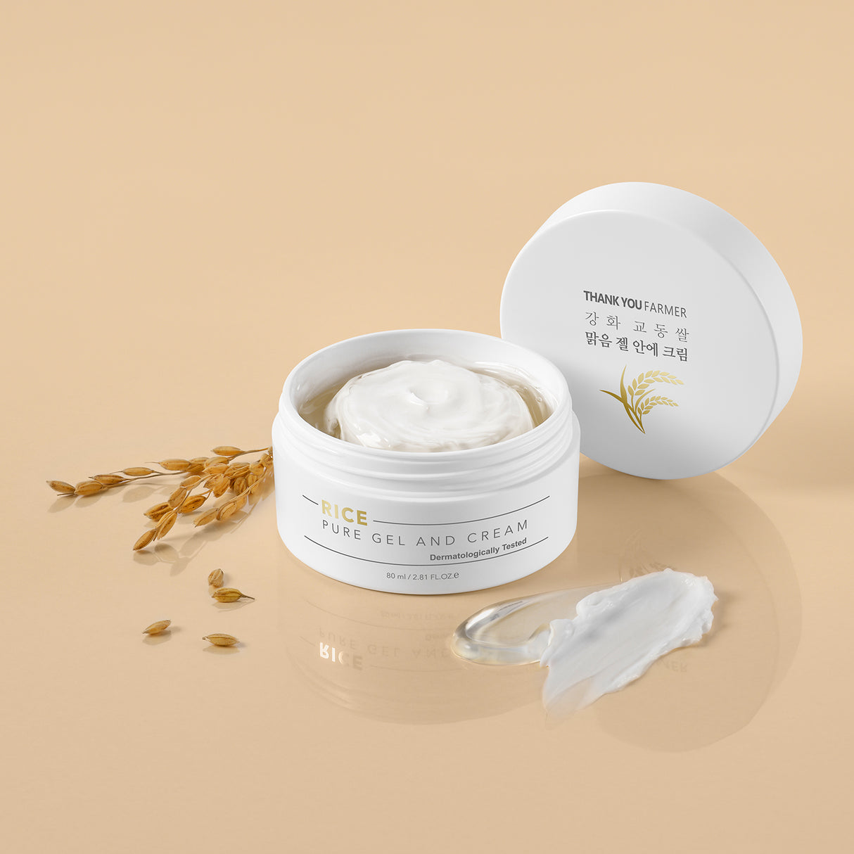 Rice Pure Gel And Cream – (80ml)