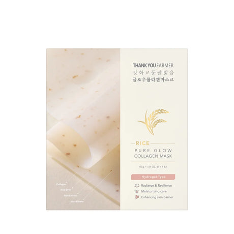 Rice Pure Glow Collagen Hydrogel Masks x 4pcs