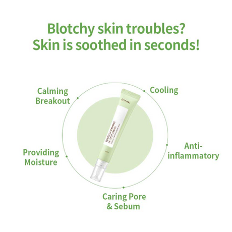 Centella Calming AC Spot Cream - (20ml)