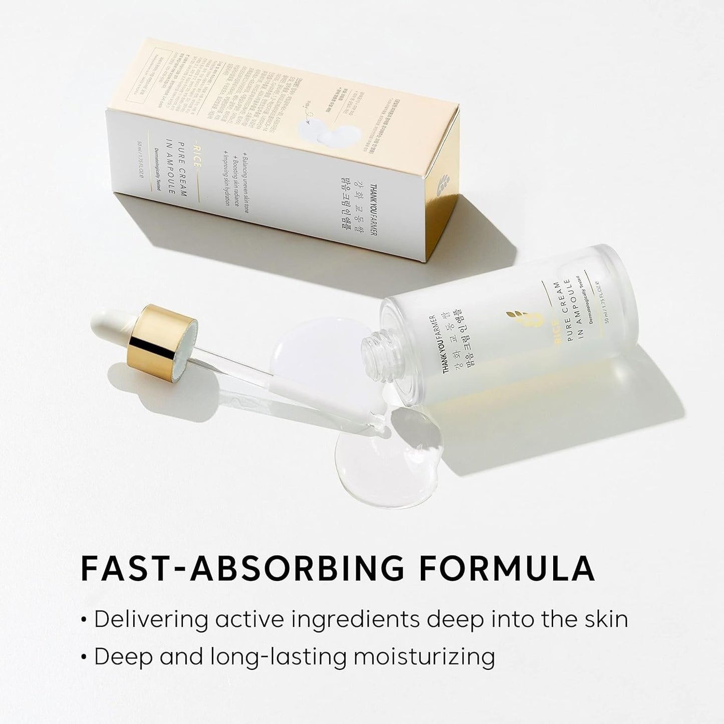 Rice Pure Cream In Ampoule - (50ml)
