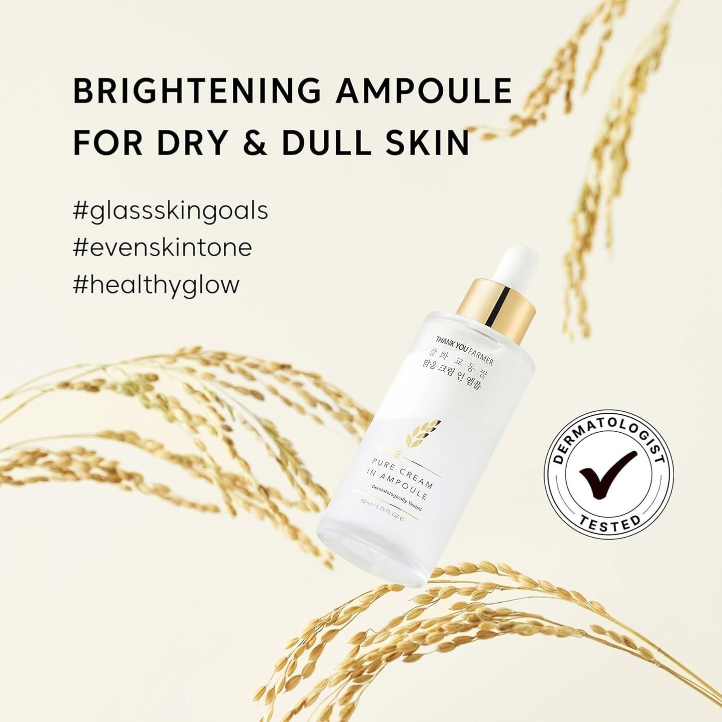 Rice Pure Cream In Ampoule - (50ml)