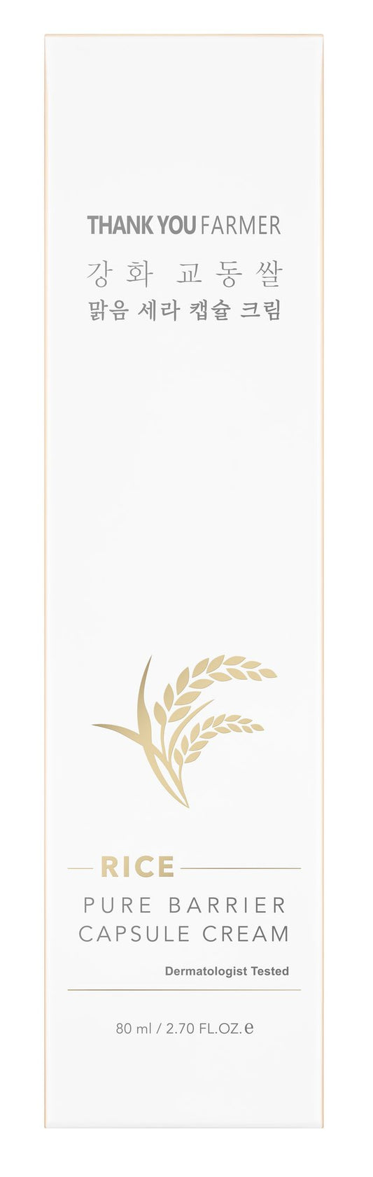 Pure Barrier Capsule Cream