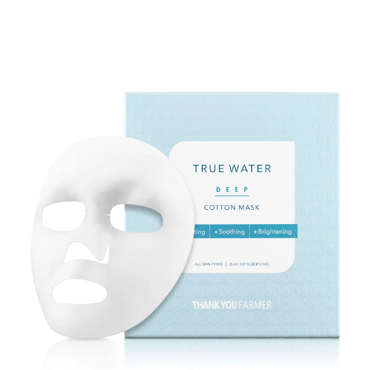 Deep Water Cotton Mask - 1stk