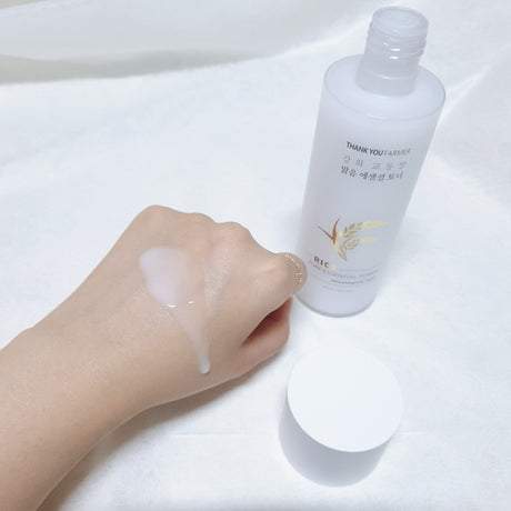 Rice Pure Essential Toner - (200ml)