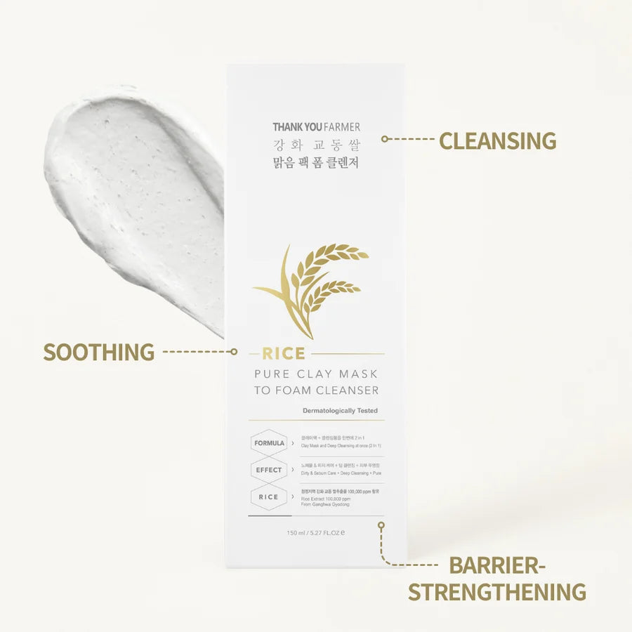 Rice Pure Clay Mask To Foam Cleanser – (150ml)