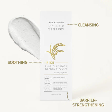 Rice Pure Clay Mask To Foam Cleanser – (150ml)