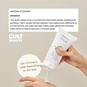 Rice Pure Clay Mask To Foam Cleanser – (150ml)