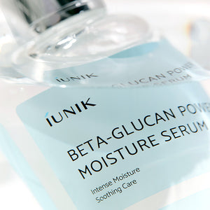 Beta-Glucan Power Moisture Serum - (50ml)