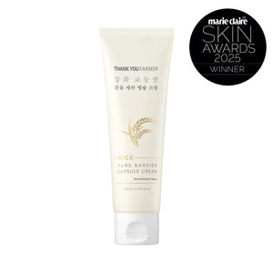 Rice Pure Barrier Capsule Cream