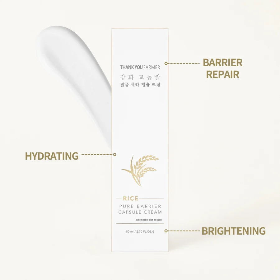 Rice Pure Barrier Capsule Cream