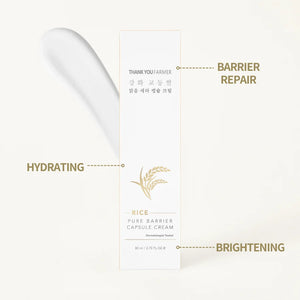 Rice Pure Barrier Capsule Cream