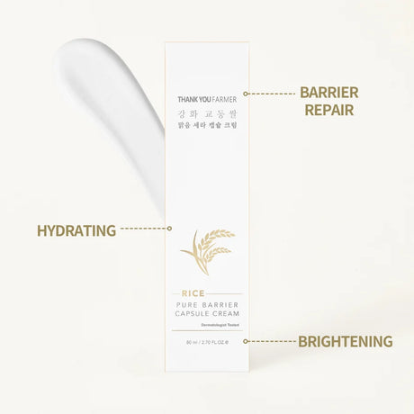 Rice Pure Barrier Capsule Cream