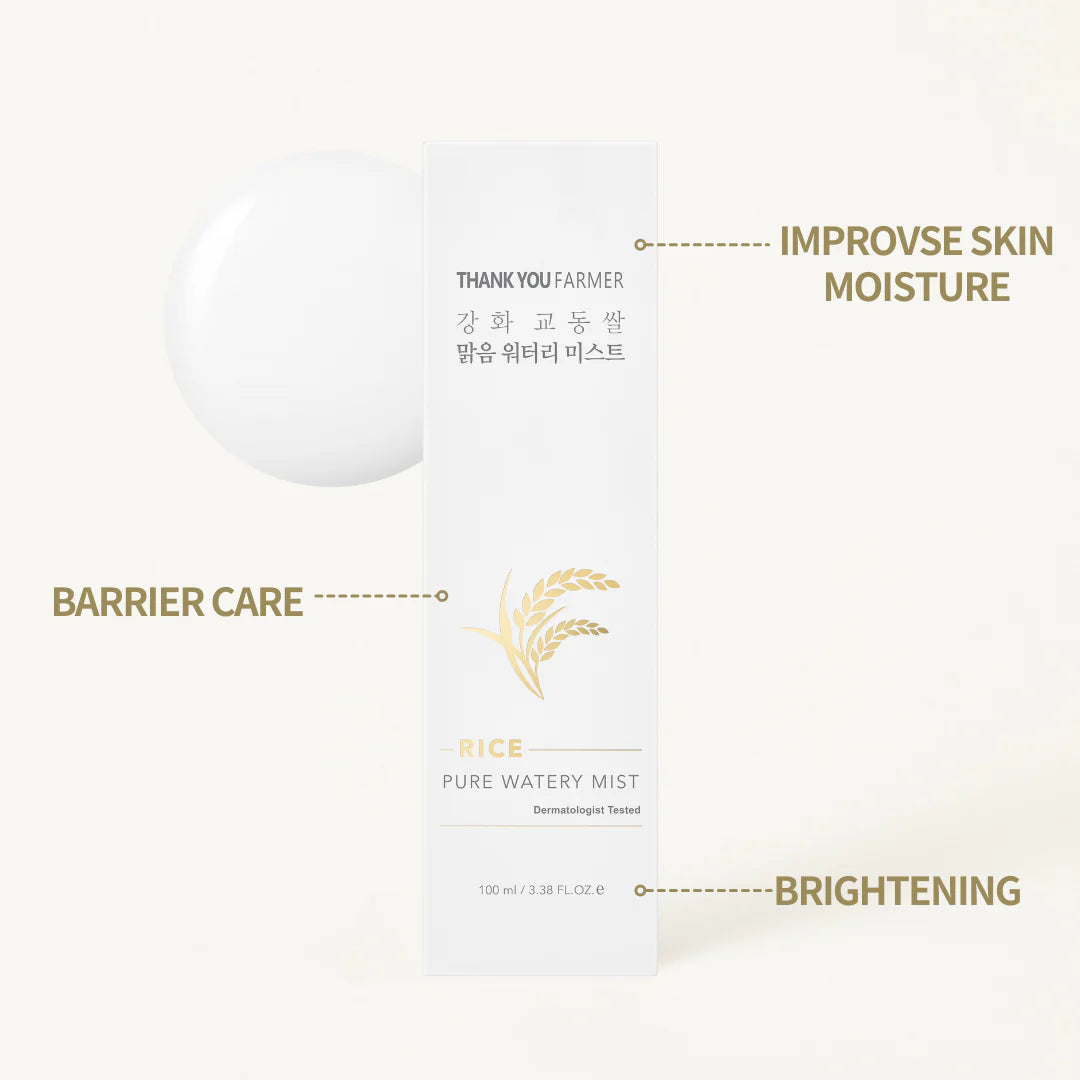 Rice Pure Watery Mist