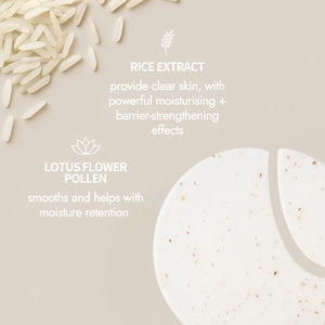 Rice Pure Jelly Eye Patch