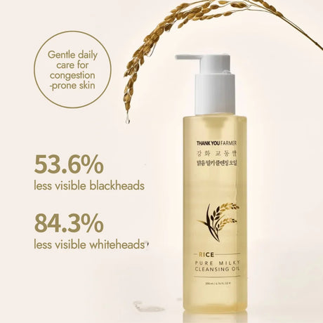 Rice Pure Milky Cleansing Oil 200ml