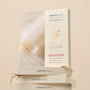 Rice Pure Glow Collagen Hydrogel Masks x 4pcs