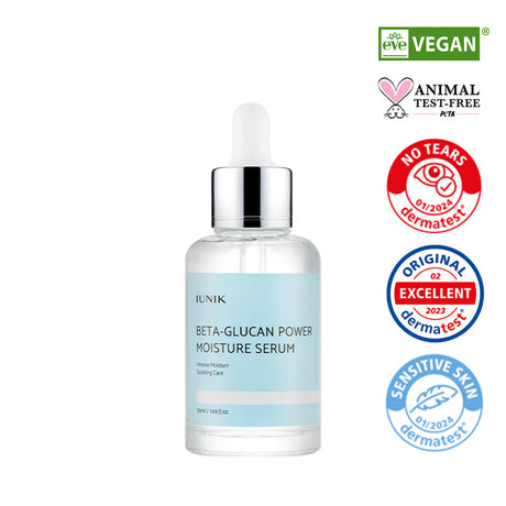 Beta-Glucan Power Moisture Serum - (50ml)