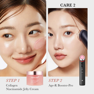 Collagen Jelly Cream - 110ml