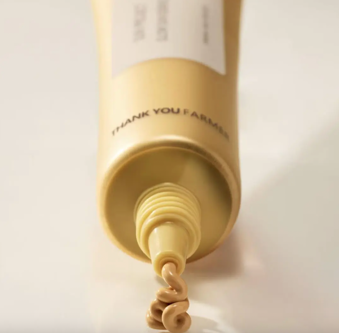 Sun Project Light Glow Sun Essence