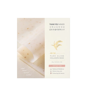 Rice Pure Glow Collagen Hydrogel Masks x 4pcs