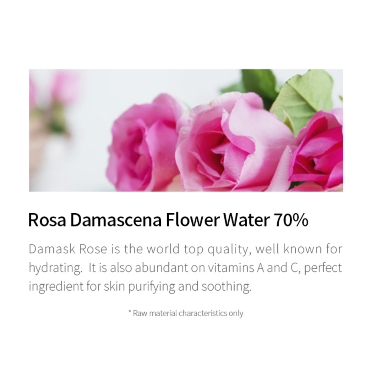 Rose Galactomyces Essential Toner  - (200ml)