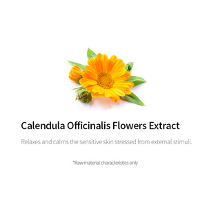 Calendula Complete Cleansing Oil - (200ml)