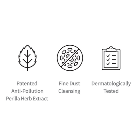 Pollufree Pore Deep Cleansing Oil - (200ml)