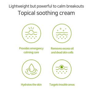 Centella Calming AC Spot Cream - (20ml)