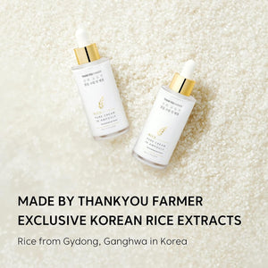 Rice Pure Cream In Ampoule - (50ml)