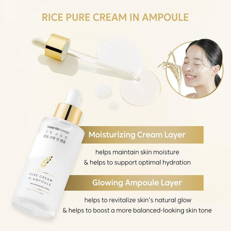 Rice Pure Cream In Ampoule - (50ml)