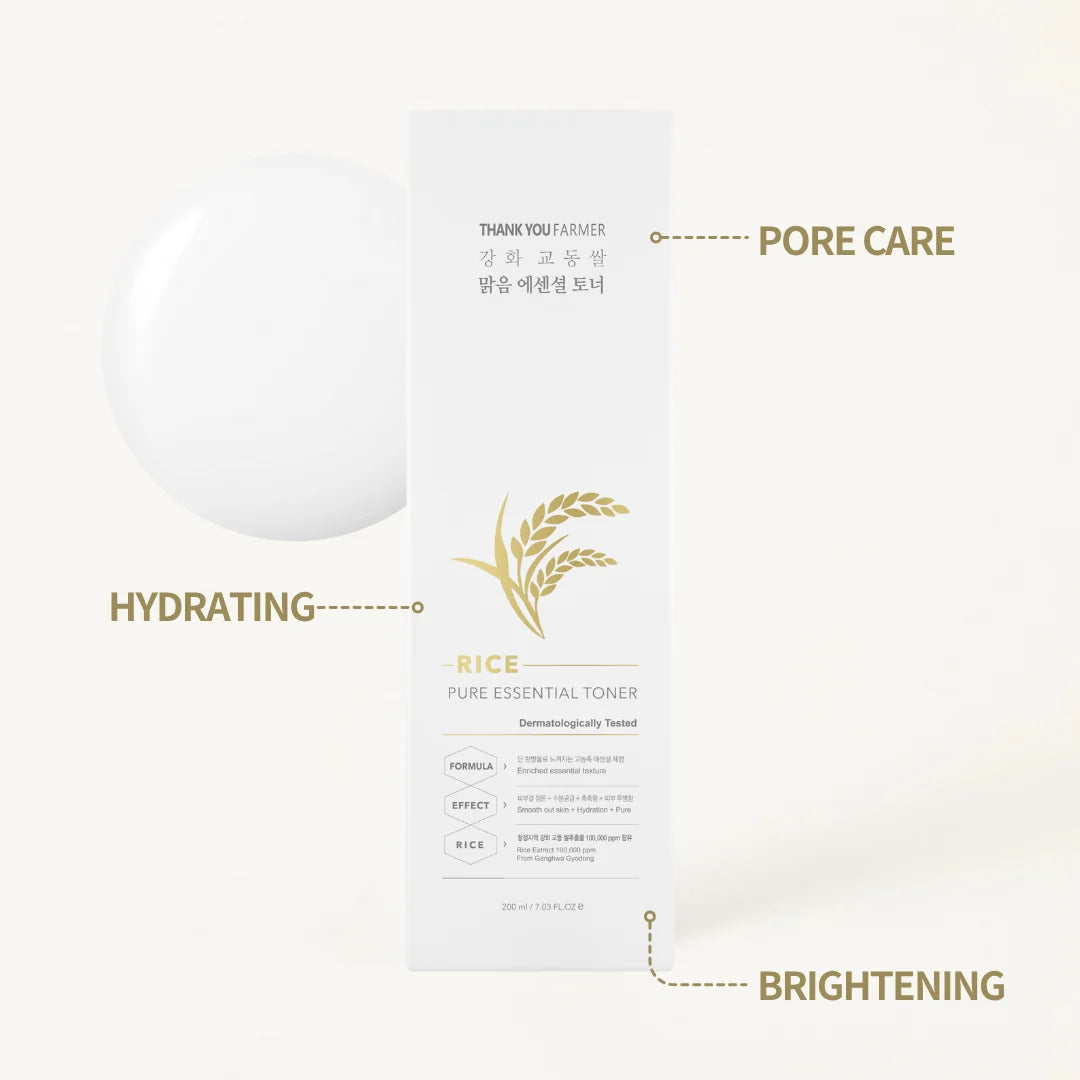 Rice Pure Essential Toner - (200ml)