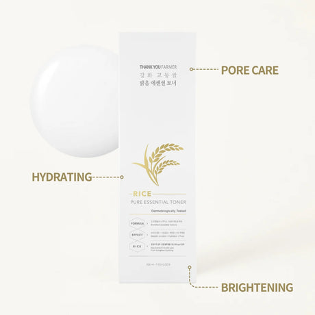 Rice Pure Essential Toner - (200ml)