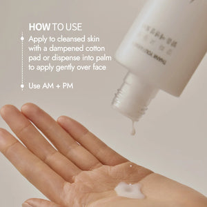 Rice Pure Essential Toner - (200ml)