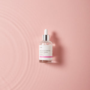 Rose Galactomyces Synergy Serum - (50ml)