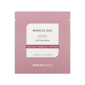 MIRACLE AGE COTTON MASK - (5stk)