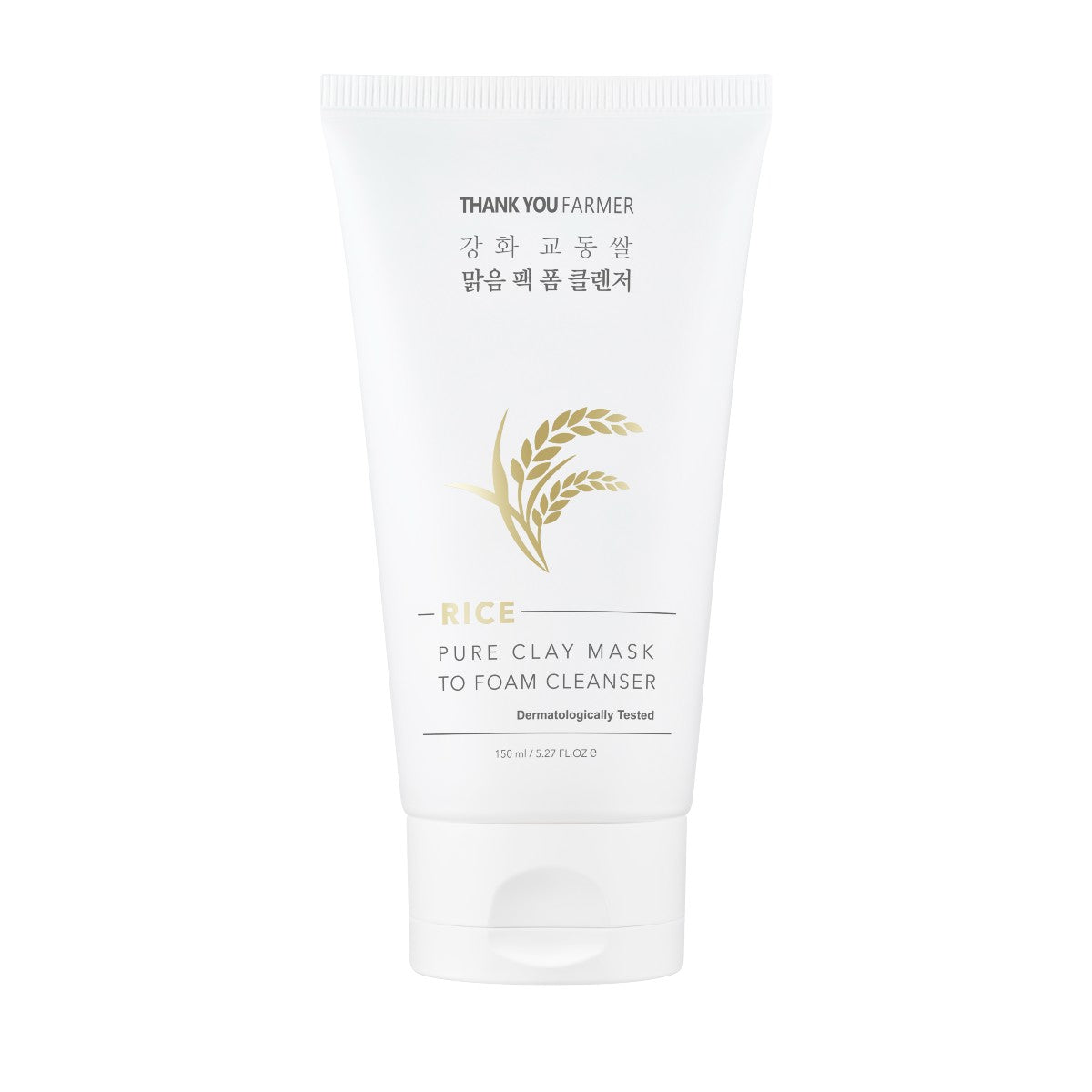 Rice Pure Clay Mask To Foam Cleanser – (150ml)