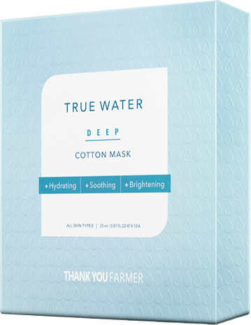 True Water Deep Cotton Mask - (5stk)